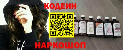 кокаин VHQ Новодвинск