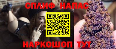 кокаин премиум Новозыбков