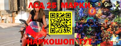 кокаин премиум Новозыбков