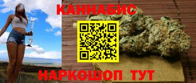 кокаин VHQ Новодвинск