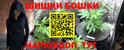 кокаин VHQ Новодвинск