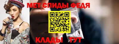 кокаин VHQ Новодвинск