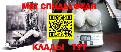 кокаин VHQ Новодвинск