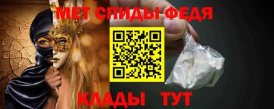 кокаин VHQ Новодвинск