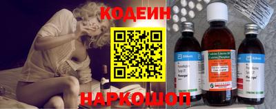кокаин VHQ Новодвинск