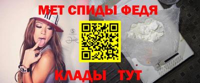 кокаин VHQ Новодвинск