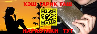 кокаин VHQ Новодвинск