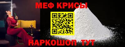 кокаин премиум Новозыбков