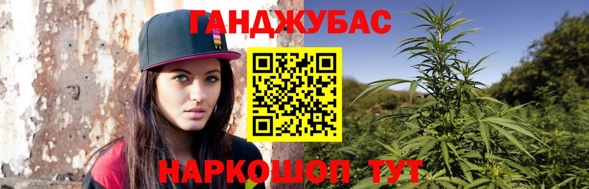 Марихуана LSD WEED  Вход с VPN  Марихуана семена  Шишки марихуана планчик  Марихуана LSD WEED  Трёхгорный 